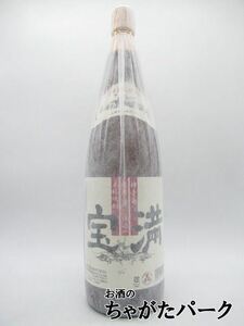 上妻酒造 宝満 ほうまん 赤米仕込み 芋焼酎 25度 1800ml いも焼酎