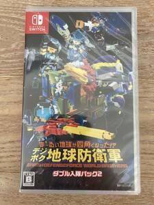 ま～るい地球が四角くなった!? デジボク地球防衛軍 EARTH DEFENSE FORCE　switch 新品未開封