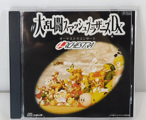 非売品 CD「大乱闘スマッシュブラザーズDX オーケストラ」ポケモンメドレー/ヨッシーストーリー/ドクターマリオ/ファイアーエムブレム