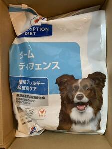 ヒルズ 犬用 食事療法食 スキンケア　皮膚　ダームディフェンス　3kg 正規品　未開封　05 2025