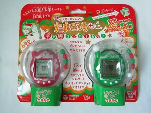 超じんせーエンジョイ! たまごっちプラス 冬の2コたまセット☆新品未開封 長期自宅保管品☆当時物☆ バンダイ BANDAI