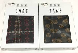 DAKS　ニットトランクス 2枚セット　日本製　M　ダックス