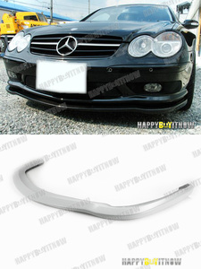 メルセデス ベンツ SLクラス 前期 R230 SL55 AMG フロント リップスポイラー 未塗装 FRP素地 2002-2008 FL-51416