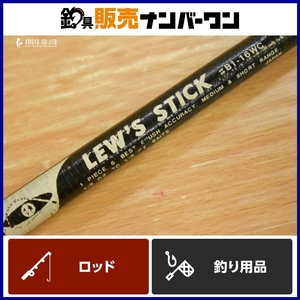 【人気モデル☆】Lew