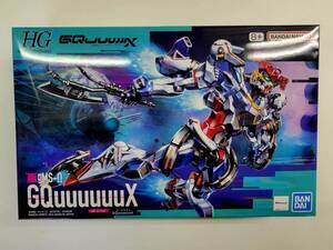 新品 未開封 1/144 HG GQuuuuuuX ジークアクス 