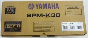 YAMAHA SPM-K30 BLACK デジタルサウンドプロジェクター壁掛け金具 欠品あり 新品未使用