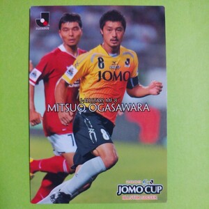 ２００９カルビーJリーグカード№ＡＳー８小笠原満男（鹿島アントラーズ）JOMO CUP オールスターサッカー