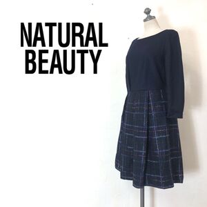 1I2519-G◆ NATURALBEAUTY ナチュラルビューティパーパス ワンピース ウエスト切替 膝丈 タック ◆ size36 ネイビー チェック 毛 レーヨン