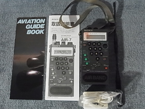  ♪ SONY 【AIR-7】 分解・整備・調整済品 PSB 、AIR、FM、AM の4バンド受信できます 管理20110749