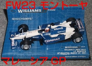 1/43 ウイリアムズ BMW FW23 モントーヤ マレーシアGP 2001 WILLIAMS MONTOYA