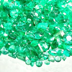 1円〜!!小粒!!☆天然エメラルドおまとめ24.5ct☆f 約4.9g ルース 裸石 宝石 ジュエリー jewelry emerald ベリル w3ヤ31