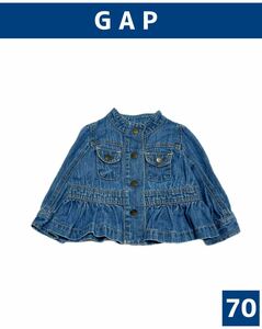 baby GAP ノーカラー デニムジャケット size70 フリル