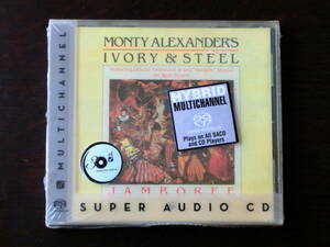 【即決 Hybrid SACDマルチ】モンティ・アレキサンダー／IVORY & STEEL♪スティールパン 送料無料 新品 Monty Alexander/Jamboree