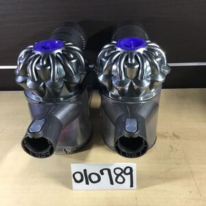 (010789F) dyson DC62/ DC74サイクロン式コードレスクリーナー 本体のみ ジャンク品 2台セット