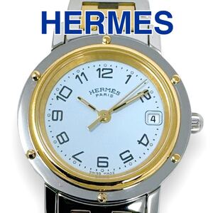 エルメス HERMES クリッパー CL4.220 コンビ クォーツ クオーツ QZ デイト ホワイト文字盤 シルバー SS レディース 時計 ブランド 稼働