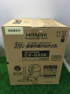 【未使用品】★日立産機 業務用掃除機 CV-G95K / ITW1YGVNS11C