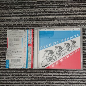 国内盤 kraftwerk クラフトワーク Tour de France ツール・ド・フランス 