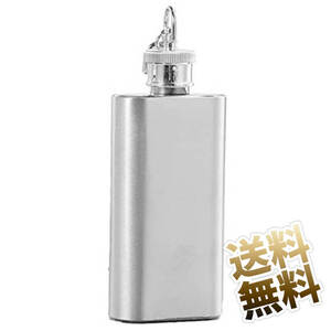 【2oz (59ml)】スキットル ヒップフラスコ ステンレス製 ボトル フラスクボトル ステンレスボトル hipflask bottle