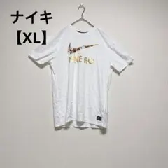 ナイキ【XL】ホワイト 半袖Tシャツ ロゴ入り Uネック 薄手