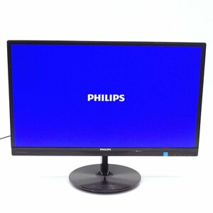 フィリップス PHILIPS 234E5E 液晶モニター 23型 薄型ベゼル フルHD HDMI 液晶ディスプレイ PC 業務用 OA機器 KK14252 中古オフィス家電