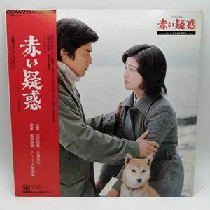 【中古】LP 山口百恵 赤い疑惑 CBS SONY SOLL218