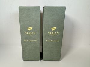 NEHAN TOKYO ネハントーキョー バスアロマオイル 無花果 樹木とミント 2点セット 新品 ネハン・バスアロマオイル 浴用化粧品