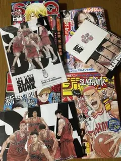 豪華!!３点セット!! THE FIRST SLAM DUNK とじこみ付録