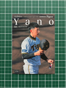 ★BBM 2022 プロ野球 ベースボールカード #T01 矢野燿大［阪神タイガース］レギュラーカード★