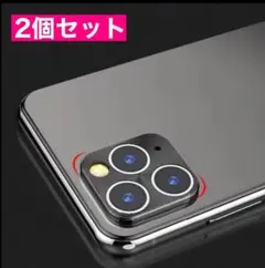 iPhone11 カラーレンズ オシャレ お洒落  カラーメタリックレンズ