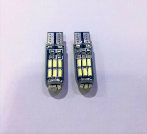 新タイプ！　24V用　T10 LED 両面発光　計15連（両面12連＋前面3連）　シリコン透光レンズ　ポジション 白　2個.トラック　ダンプ　などに