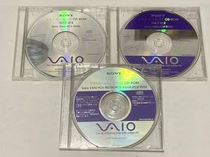 SONY VAIO PCV-RX52　システムリカバリーＣＤ