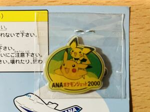 ★未使用★ポケモンジェット 2000 バッジANA ピカピカスカイ2001 ピカチュウ ピチュウ