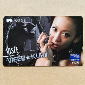 【使用済】 図書カード 倖田來未 VISSE KOSE