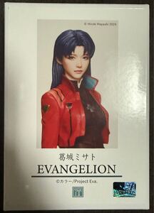 アトリエイット 1/8 葛城ミサト ガレージキット エヴァンゲリオン EVANGELION 林浩己 レジンキット ワンフェス WF