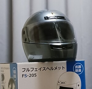 【石野商会☆フルフェイスヘルメットFS-205】全排気量対応☆ガンメタ58～62cm☆スモークシールド付☆SG規格適合品☆ワンタッチ☆送100size