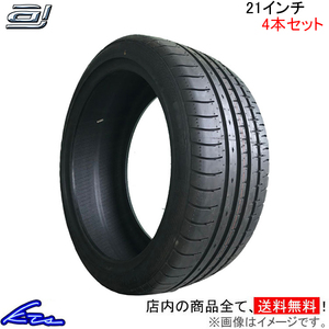 サマータイヤ 4本セット アクセレラ PHI【235/30ZR21 89Y XL】accelera 235/30R21 235/30-21 21インチ 235mm 30% 夏タイヤ 1台分 一台分