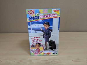 未使用／未開封品　タカラ　ＡＮＡ’ｓウォーキングリカちゃん　リカちゃん