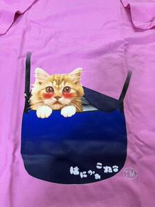 パロディーTシャツ・はにかみ仔猫Tシャツ・（チンチラ・青ショルダー）男女兼用・S