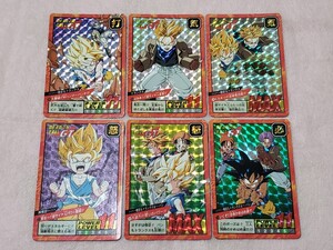 ドラゴンボールカードダス　スーパーバトル　17弾　キラ