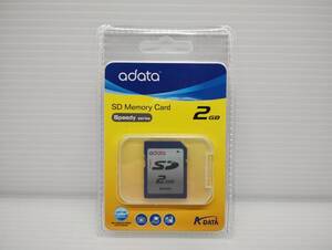  未使用・未開封品　2GB　adata　SDカード　メモリーカード