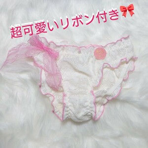 【No.49】☆JK/女子高生 ロリ℃-uteな妹系スタンダードコットンパンティ M 白色クロッチ*+JNK/NCNR/安心匿名発送