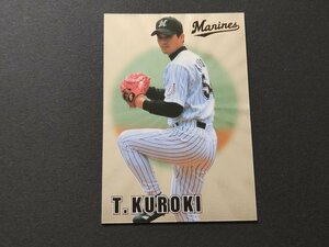 黒木知宏 千葉ロッテマリーンズ スペシャルカード SP-04 2000プロ野球カード カルビー