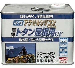 ニッペホームプロダクツ　水性トタン屋根用UV　7L　空　アウトレット品