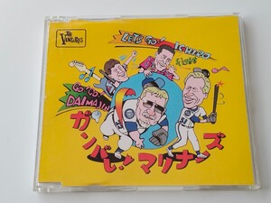 【日本企画限定盤】THE VENTURES / レッツゴー！イチロー / ゴー！ゴー！大魔神 LET