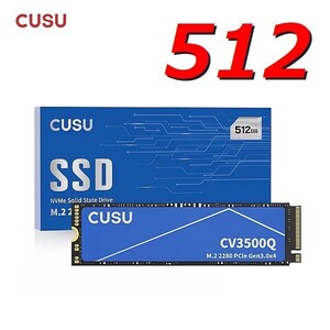 【SSD 512GB】CUSU CV3500Q PCIe3.0 M.2 NVMe