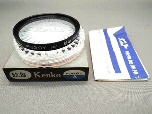 #1390fi ★★ 【送料無料】箱・ケース・説明書付 Kenko ケンコー FOGGY A 52mm ★★