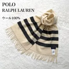 POLO RALPH LAUREN イタリア製 マフラー アイボリー ボーダー