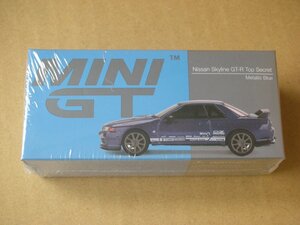 MINI GT 1/64 ニッサン スカイライン GT-R VR32 Top Secret メタリックブルー 右ハンドル 完成品