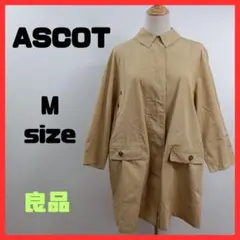 ✨️良品✨️ASCOT イエローカラージャケットコート 綿１００％ Ｍsize