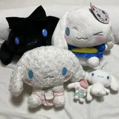 シナモロール シナモン ぬいぐるみ まとめ売り